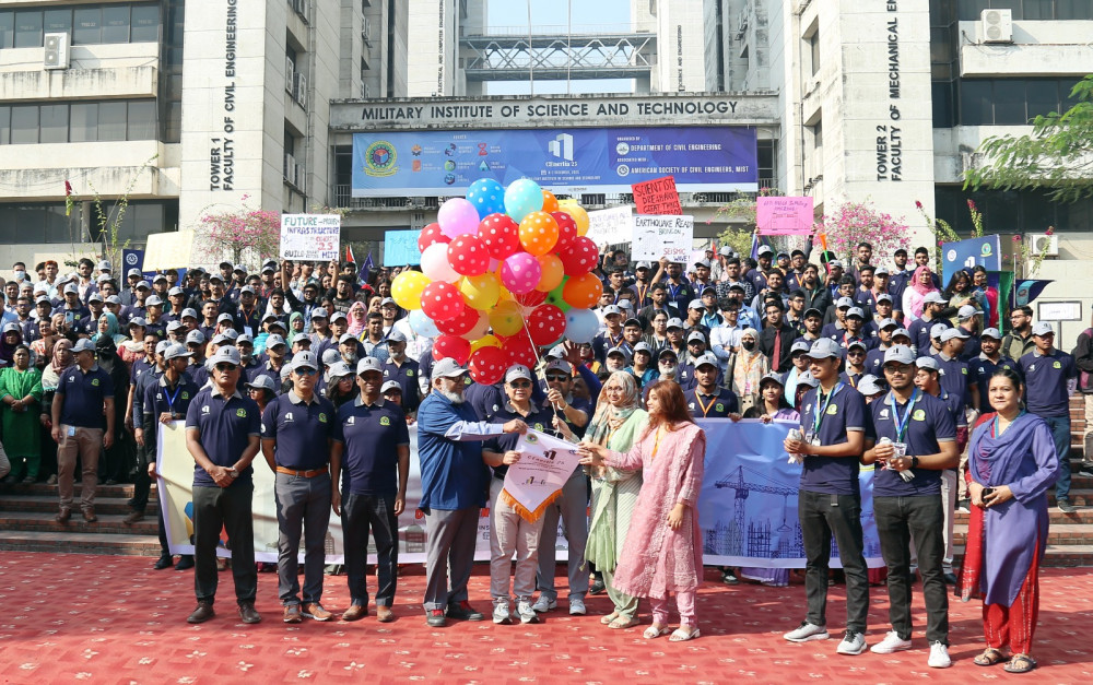 MIST Civil Engineering Department Hosts CEnertia 25